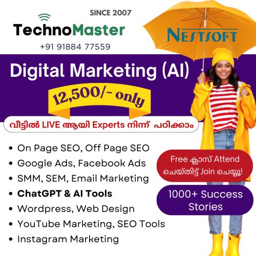 Digital Marketing (AI) Training in Al Jahra