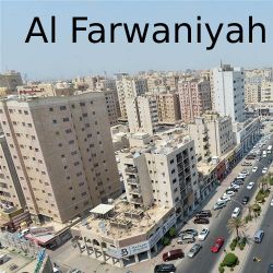  courses in Al Farwaniyah